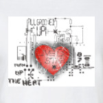 Включи это сердце!