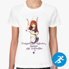 Женская спортивная футболка