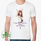 Мужская футболка органик