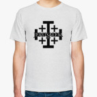 Иерусалимский крест / Jerusalem 1099