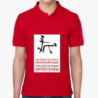 Мужская рубашка поло