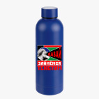 Термобутылка