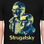Братья Стругацкие