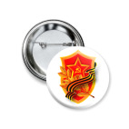 День Победы