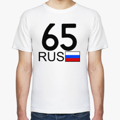 Футболка с принтом 65 RUS (A777AA)