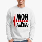Свитшот