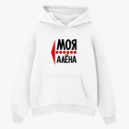 Толстовка худи оверсайз