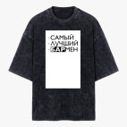 Футболка оверсайз вареная