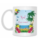 Кружка 330 мл