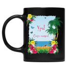 Кружка цветная UV-DTF