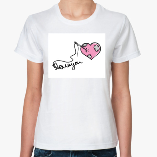 Классическая футболка с принтом Раненое сердце