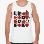 Мужская майка