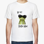frog