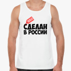 Мужская майка