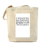 Я верю в Иисуса Христа