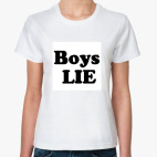 Boys lie
