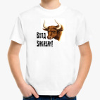 Детская футболка