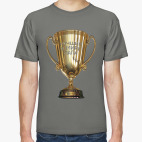 Лучший в мире папа