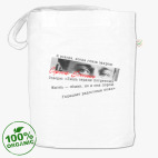 Поэт Сергей Есенин