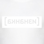  изнаночная сторона