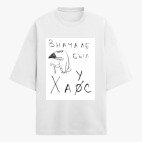 Футболка оверсайз