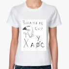 Женская футболка