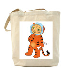  «Тигрёнок»