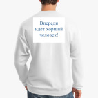 Свитшот