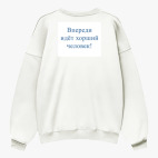 Свитшот оверсайз