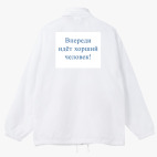 Ветровка с капюшоном