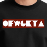 OFWGKTA