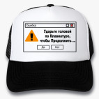 Кепки Trucker