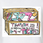  'В книжной полке'