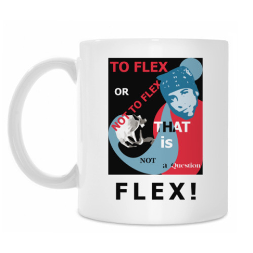 Кружка с принтом Рикардо Милос зафлексил Гамлет