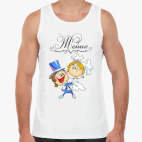 Мужская майка