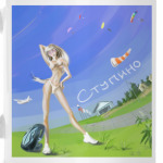 Ступино -  навсегда!