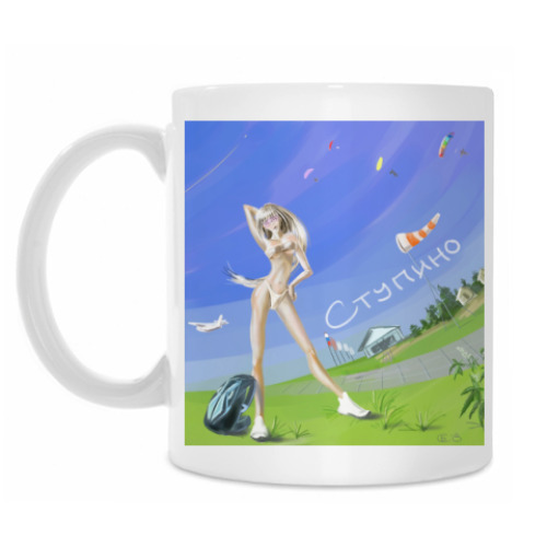 Кружка с принтом Ступино -  навсегда!