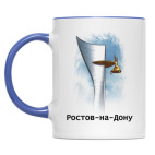Ростов-на-Дону