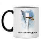 Кружка двухцветная