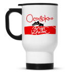 Кружка-термос