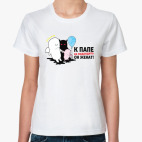 Женская футболка