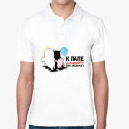 Мужская рубашка поло