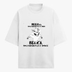 Футболка оверсайз