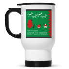 Кружка-термос