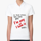 Женская рубашка поло