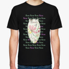 Мужская футболка