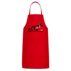 Кухонный фартук