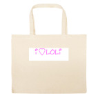 Большая сумка шоппер