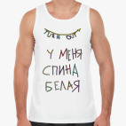 Мужская майка