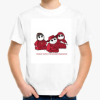 Детская футболка